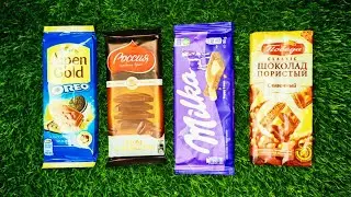 Satisfying video ASMR, Alpen gold oreo, 🍫 coffee with milk, Milka happy cows, Poraus cream🍫
