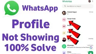 WhatsApp profile not showing problem/ how to fix WhatsApp profile dp not showing