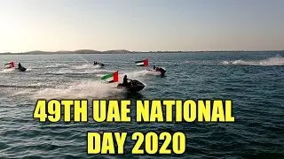 49TH UAE NATIONAL DAY 2020