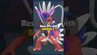 Как сбросить EV с помощью ягод! &mdash; Pokemon Scarlet & Violet #shorts