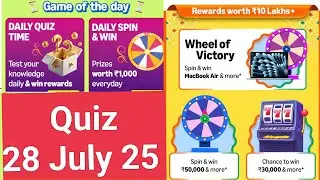 Daily Amazon Quiz Time/Spin & Win/Download Pi Use Referral sunilksaini 28 July 25