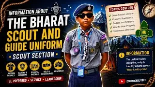 Basic information about scout uniform 
