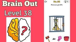 Brain Out level 38 SOLUTION.