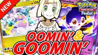 Это действительно МОЖЕТ БЫТЬ лучшая колода GOODRA! | Pokemon TCG Pocket