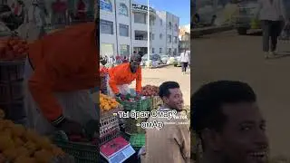 Зайдём на египетский Рынок поздравить Египтян?