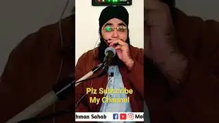 Most Beautiful Shorts | #youtube#youtubeshor#shortvideo#you#happy#youtubeshort#molan#shortvide#