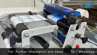 Label Slitting & Rewinding Machine |AB-SM320|