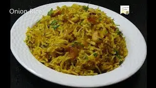 Onion Rice - Easy lunch box recipe