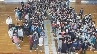 東海・村松小でお別れ会　震災で間借りの照沼小と