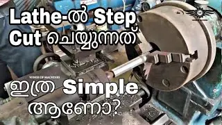 Step Turning (Malayalam)