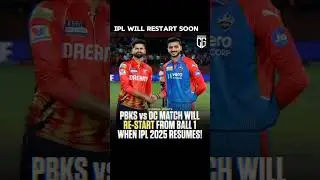 ipl will start soon #ipl #cricket #trendingshorts #pbksvsdc