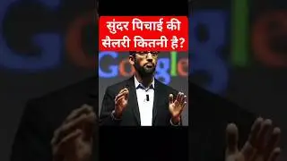 Google CEO sundar pichai salary