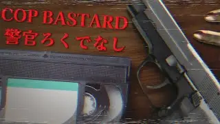 THIS NEW OLD-SCHOOL STYLED SHOOTER IS GREAT! - COP BASTARD