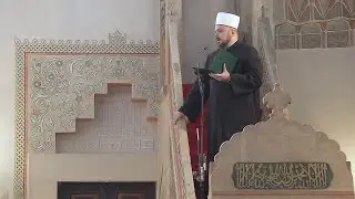 Hutba iz Gazi Husrev-begove džamije u Sarajevu: Hafiz Salih-ef. Halilović - 7.2.2025.