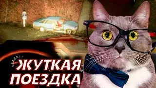 ЛЕДЕНЯЩИЙ ДУШУ ХОРРОР ➤ AM Demo