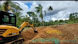 Kerala Style Rubber Platform Work