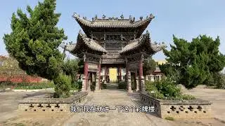 实拍舞阳北舞渡山陕会馆，幸存的清代彩牌楼为河南古建筑精华