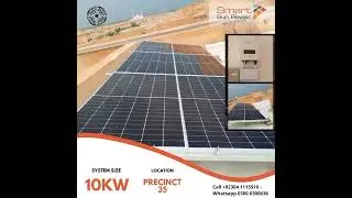 Our work ✊️Our Identification 👤  SMART SUN POWER #solar  #energy #system #saveenergy #savetheworld