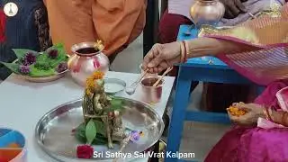 Celebrating 100 years of Sri Sathya Sai | Vrat kalpam katha #katha #saibaba #100yearsofsrisathyasai