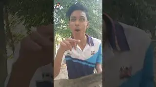ভয়ের পক পক 🤣🐸 #shorts #funny #comedy
