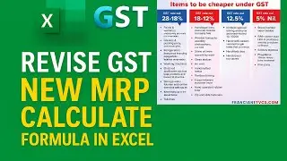 How to Calculate New MRP?New MRP kese nikale!✅👀 #excel #gstv #newgst #microsoftexcel 