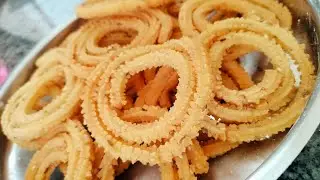 ಅಕ್ಕಿ ಹಿಟ್ಟಿನ ಚಕ್ಕುಲಿ ಮಾಡುವ ವಿಧಾನ #ಫಟಾ ಫಟ್ # How to make home made chakli😄