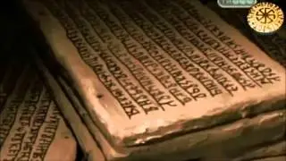 Lechici = Słowianie = Księga Boga Welesa
