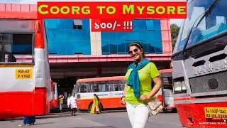 এক অবিস্মরণীয় অভিজ্ঞতা 🚎 Coorg to Mysore by Bus 🚌 Mysore KSRTC Bus Stand 🚍 Best Budget Hotel Mysore