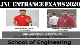 JNU ENTRANCE EXAM PREPARATION! JNUSU COACHING CLASSES! JNU SCHOOL OF ENGINEERING! JNU ADMISSION 2020
