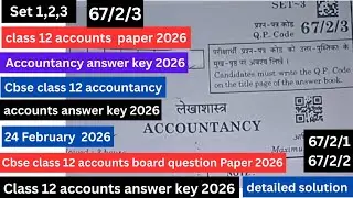 class 12 accounts answer key  2026 | set 1,2,3 | solution link | accountancy answer key 2026 | cbse