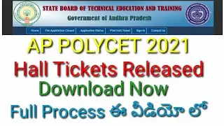 How To Download AP POLYCET 2021 Hall Tickets