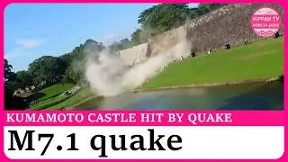 BREAKING:M7.1 earthquake jolts southwestern Japan