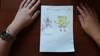 Удивительный мир Гамбола. Раскраска.