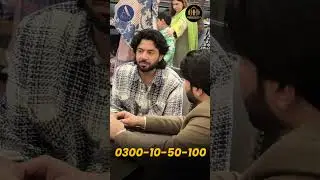 Meet & Greet with Imran Ashraf: A Special Iftar by Arcadia Mall & Residencia Bahria Town Lahore
