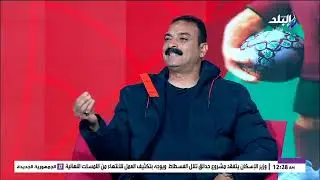 عمرو الحديدي يفجرها: الحكم 