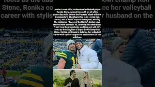 Ronika Stone Stuns in All-White Game-Day Look as Jordan Love Drops Simple Reaction
