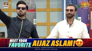 Aijaz Aslam Joins the Show!🤩 | Jeeto Pakistan League