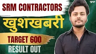 SRM CONTRACTORS Q1 Results 2025 🚀 | SRM CONTRACTORS Stock Result Today | SRM CONTRACTORS Share News 