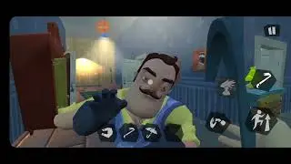 5 часть