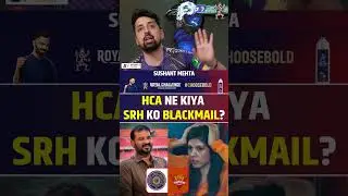 HCA NE KIYA SRH KO BLACKMAIL? #srh #ipl2025 #ticket #blackmail