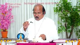 25 12 25  Rt.Rev.T.S.Kanaka Prasad Thandri garu Former Bishop of Medak | పరిశుద్ధుడై దేవుని.....