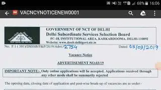 Dsssb latest prt vacancies notification out date 5sep 2019 ||