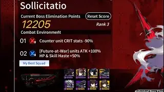 [CounterSide:Sea] Danger Close Sollicitatio 12205