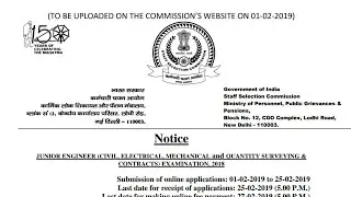 SSC JE 2019 (1/02/2019) DETAILED NOTIFICATION // SSC JE 2019 ( CIVIL, ELECTRICAL, MECHANICAL ENGG. )