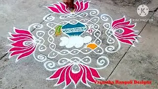 Makara Sankranthi Festival Special Rangoli#Bhogi Kundalu#Traditional Rangoli design by Vasantha 
