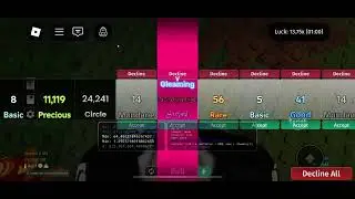 Gleaming sword in normal roll?!? (New CBRNG)