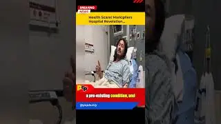 Health Scare! Markiplier's Hospital Revelation Explained