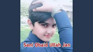 Muslim Club Ba Tal
