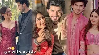 بالكي راجفير _ حياة قلبي ج7 / حاله حب❤😘 _ Balki Rajveer 