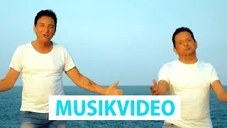 Fantasy - Was hat er (was ich nicht hab) (Offizielles Video)